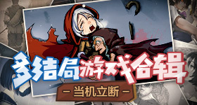 天坛的文化与建筑之美